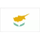 قبرص للشباب