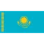 كازاخستان