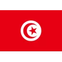 تونس للشباب
