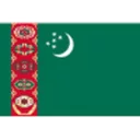 تركمانستان