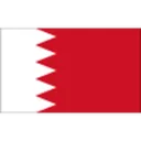 البحرين