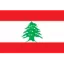لبنان