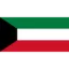 الكويت