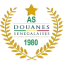 الجمارك