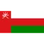 عمان للشباب