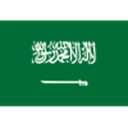 السعودية