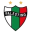 بالستينو