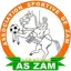 زام