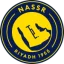 النصر