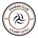 الشباب