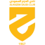 الحزم