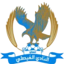 الفيصلي