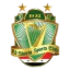 الشرطة