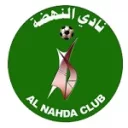 النهضة