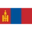 منغوليا