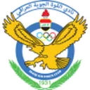 القوة الجوية