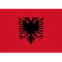 ألبانيا للشباب